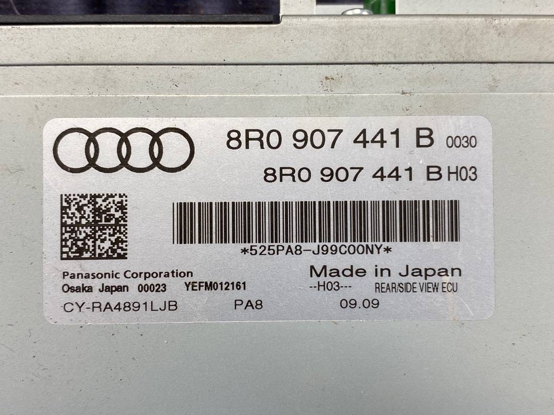 Блок управления камерой заднего вида, 6180 рублей, Красноярск