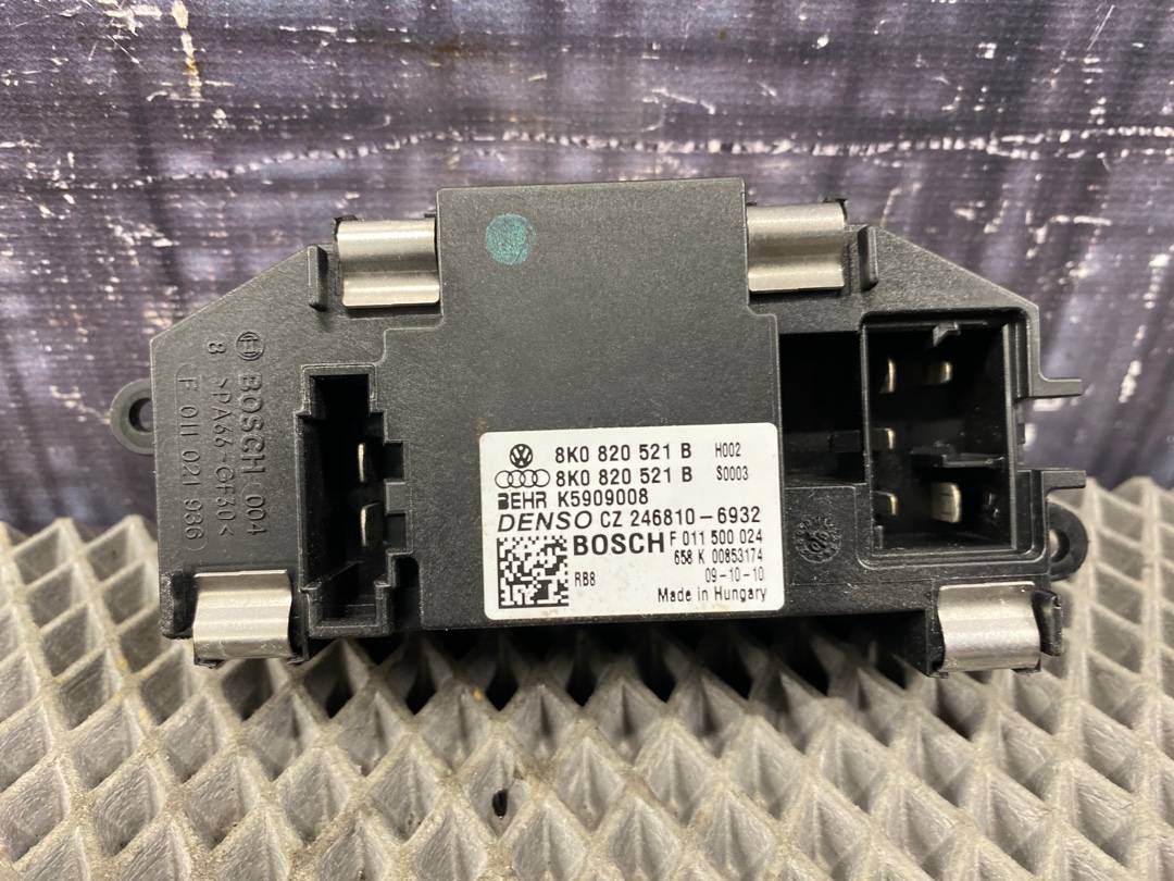 Выходной каскад вентилятора (ЕЖ), 960 рублей, Красноярск