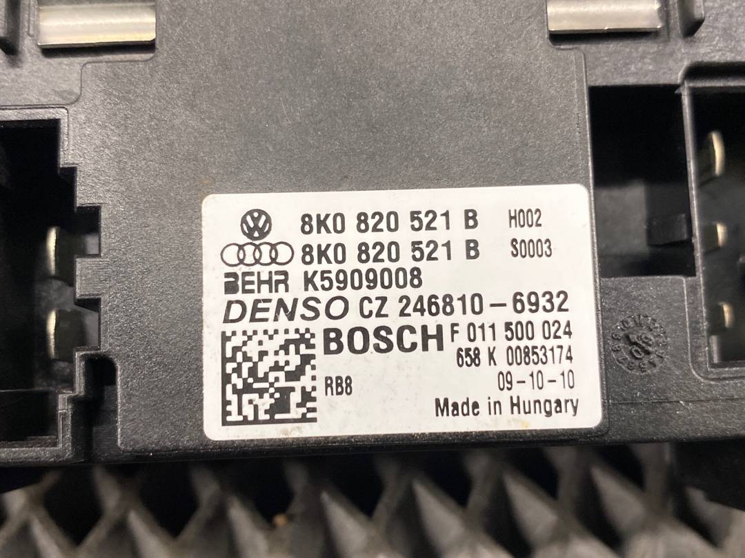 Выходной каскад вентилятора (ЕЖ), 960 рублей, Красноярск