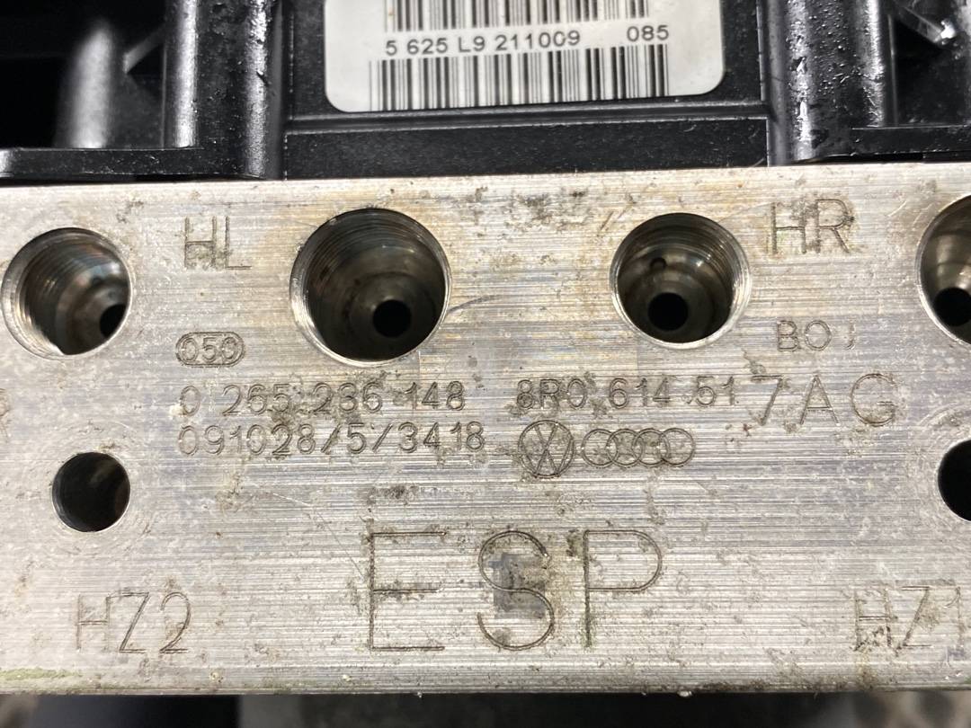 Блок ABS, 5040 рублей, Красноярск