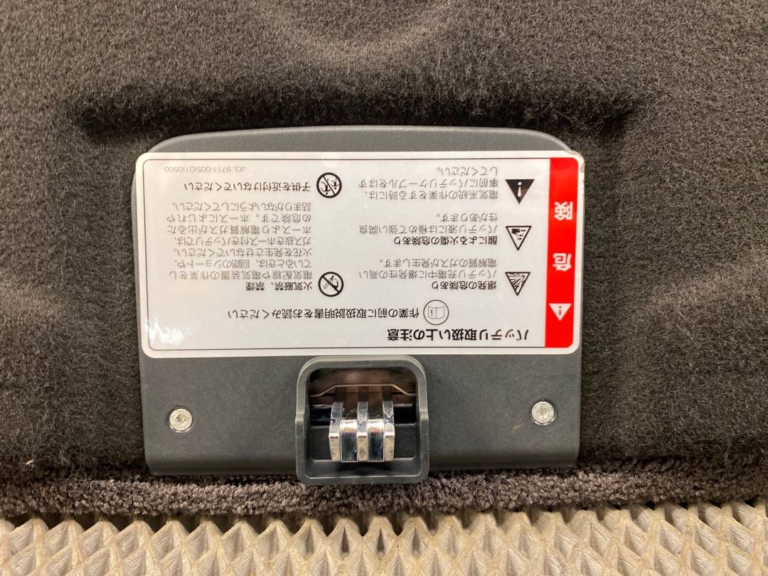 Ковер багажника, 3260 рублей, Красноярск