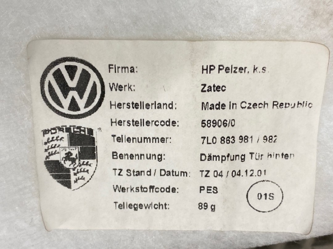 Шумоизоляция, 4240 рублей, Красноярск