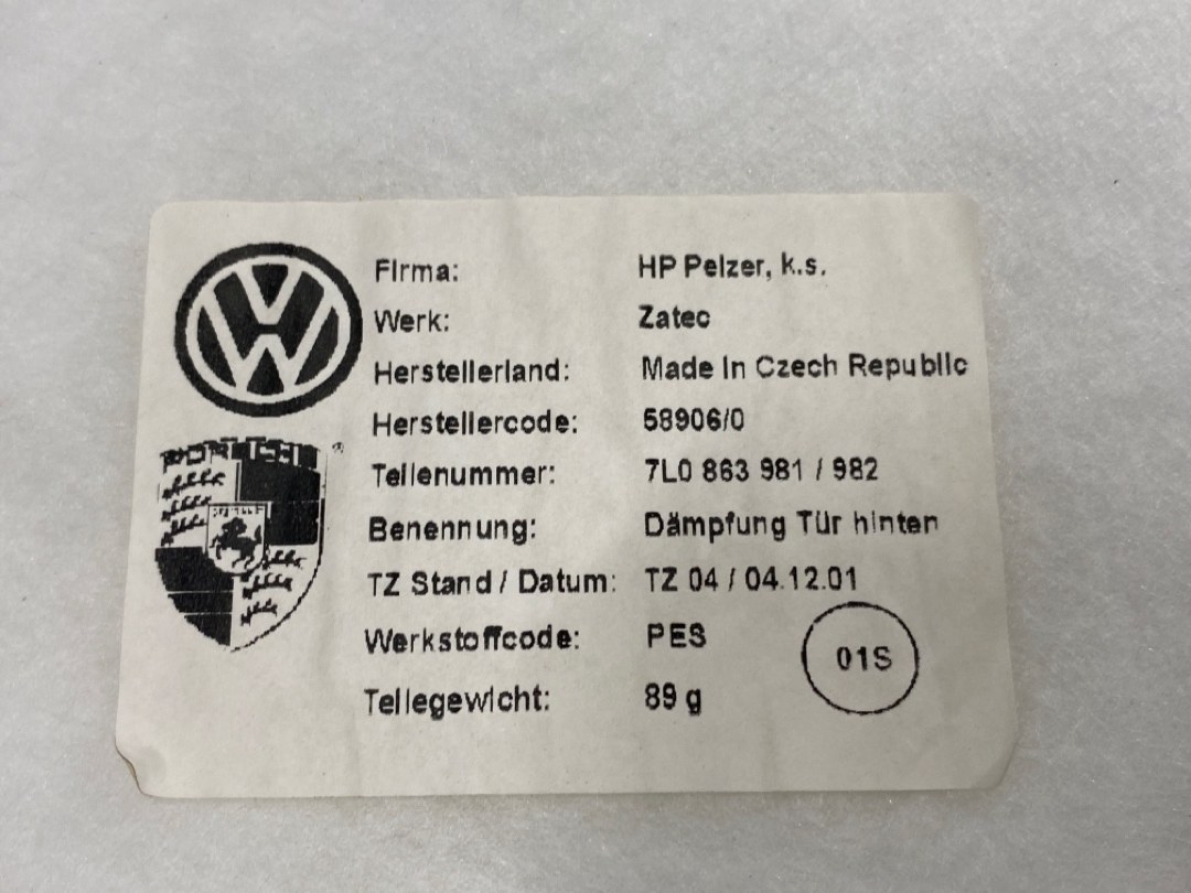 Шумоизоляция, 4240 рублей, Красноярск