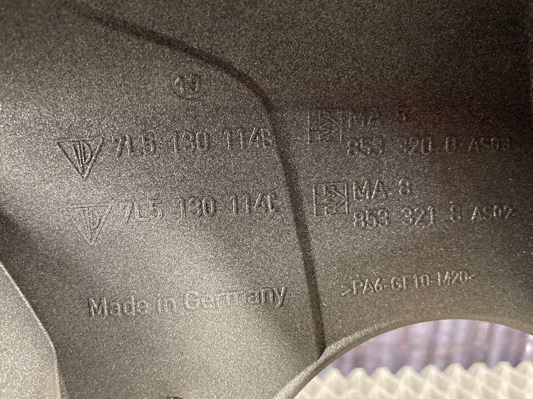 Декоративная накладка двигателя, 1165 рублей, Красноярск