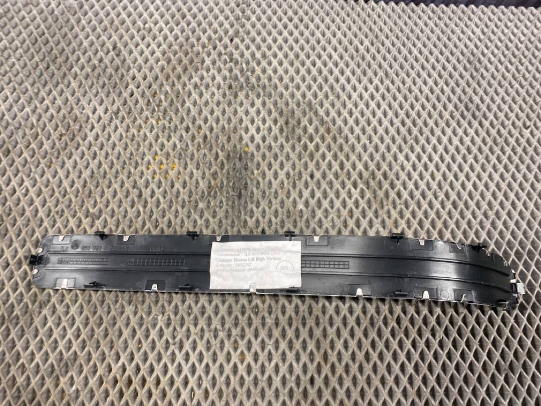 Накладка на порог, 1020 рублей, Красноярск