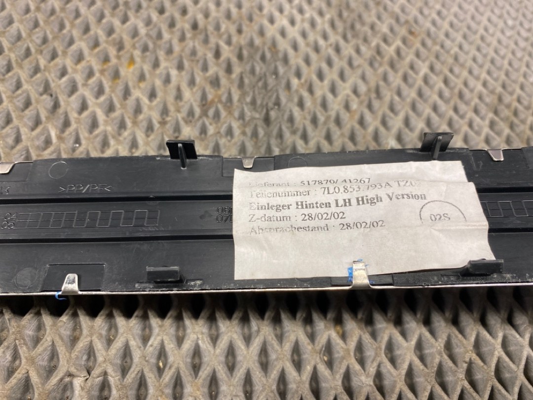 Накладка на порог, 1020 рублей, Красноярск