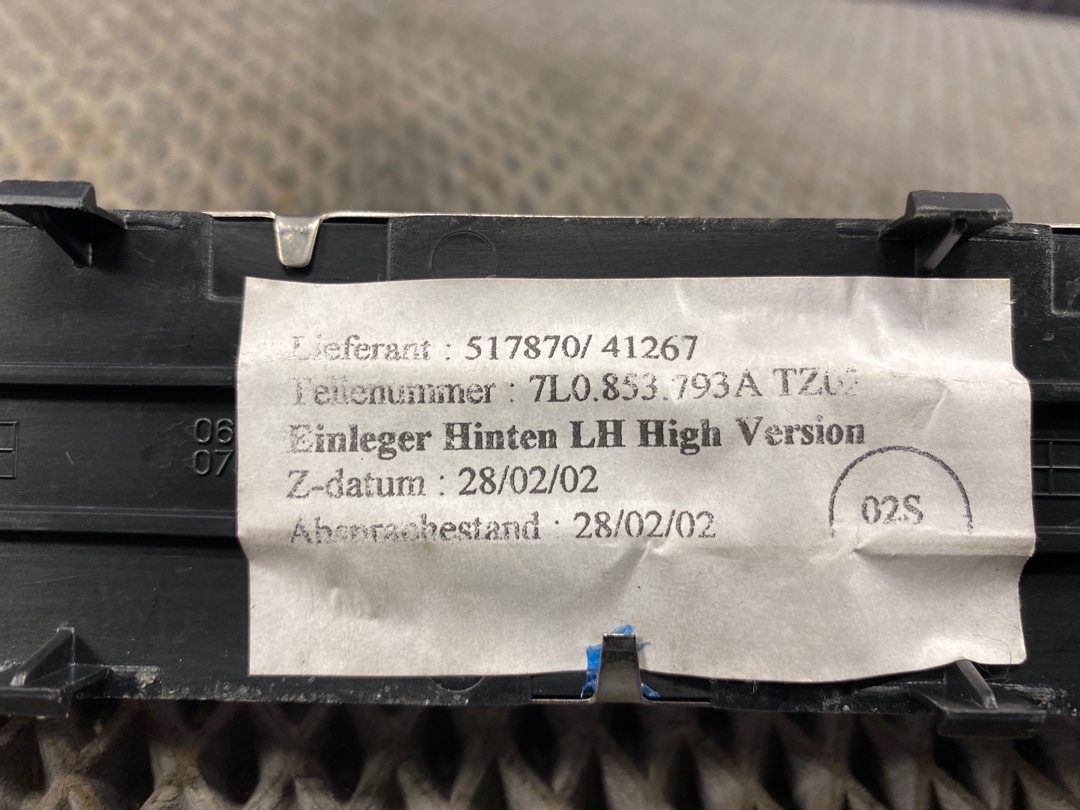 Накладка на порог, 1020 рублей, Красноярск