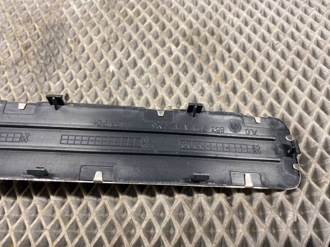 Накладка на порог, 1020 рублей, Красноярск