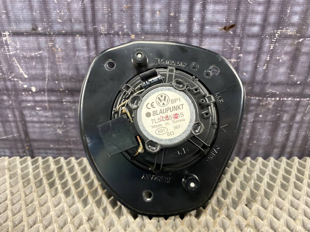 Динамик, 1030 рублей, Красноярск