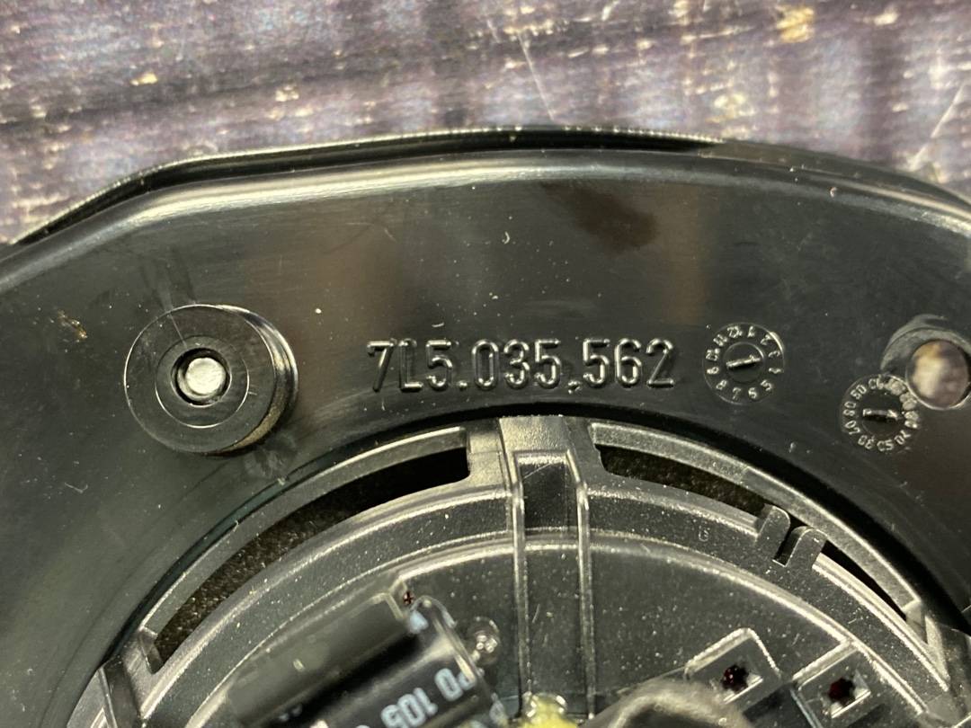 Динамик, 1030 рублей, Красноярск