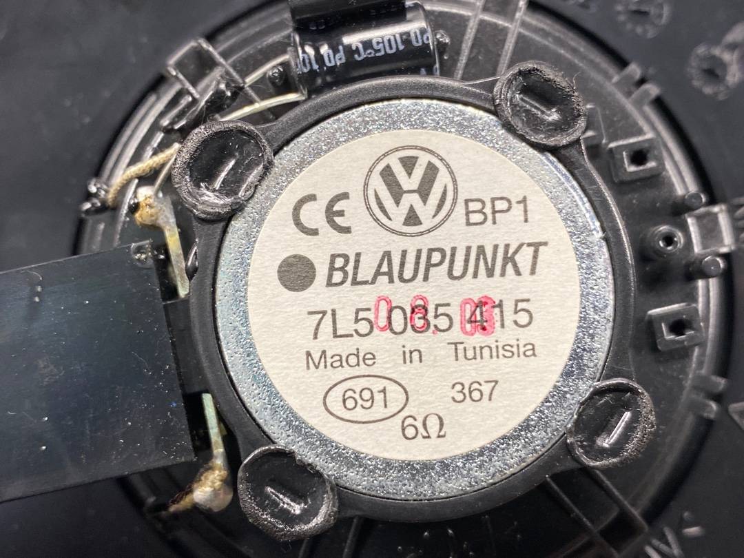 Динамик, 1030 рублей, Красноярск