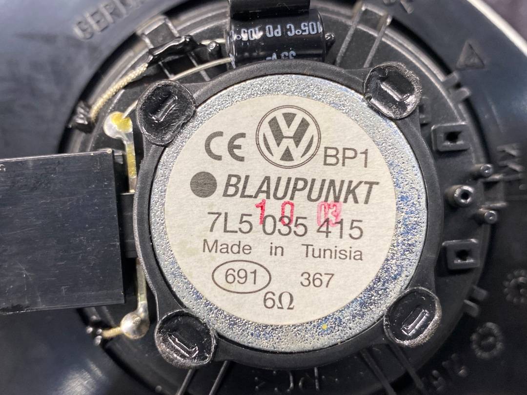 Динамик, 1030 рублей, Красноярск