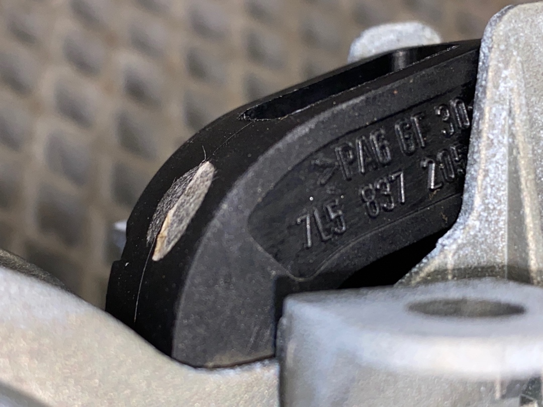 Ручка двери внешняя, 1840 рублей, Красноярск