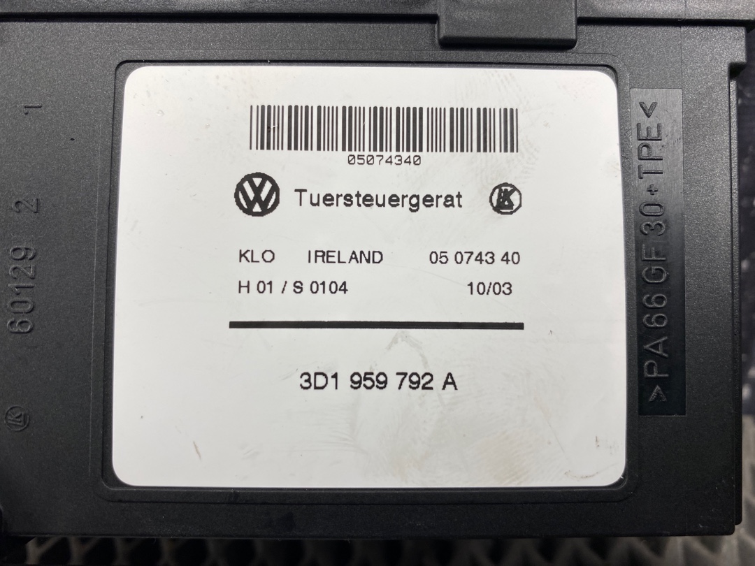 Мотор стеклоподъемника, 1630 рублей, Красноярск