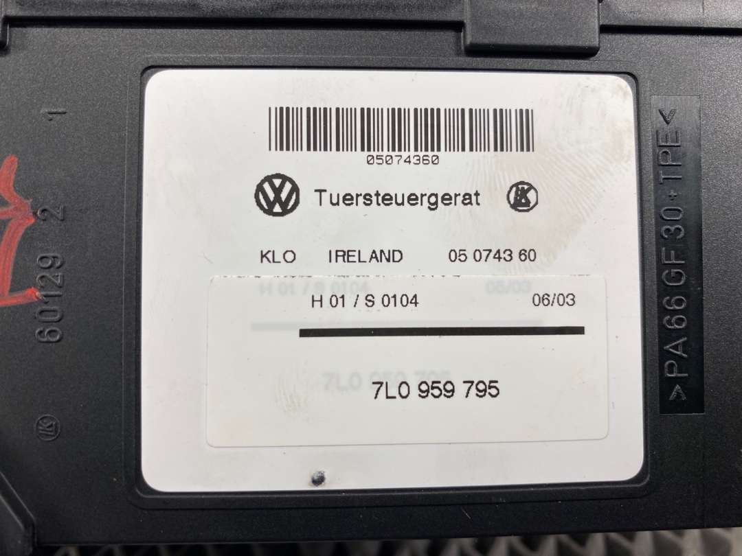 Мотор стеклоподъемника, 1630 рублей, Красноярск