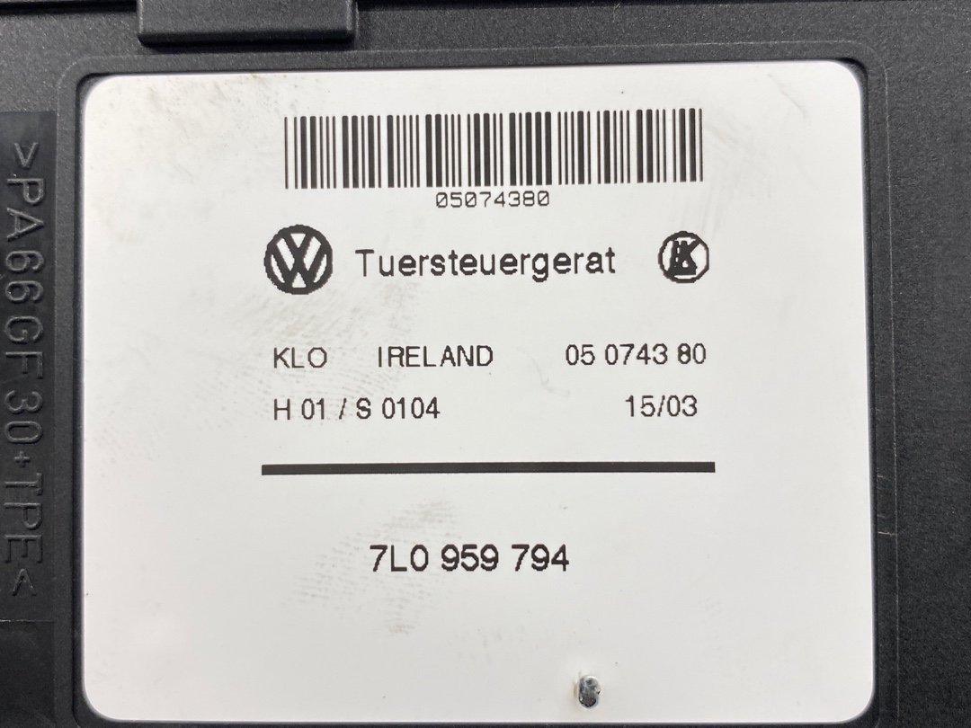 Мотор стеклоподъемника, 1630 рублей, Красноярск