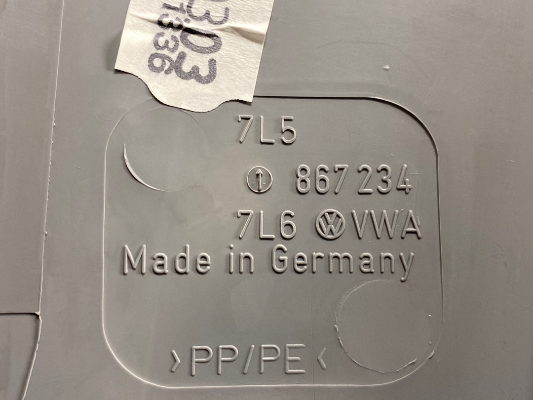 Обшивка салона, 740 рублей, Красноярск