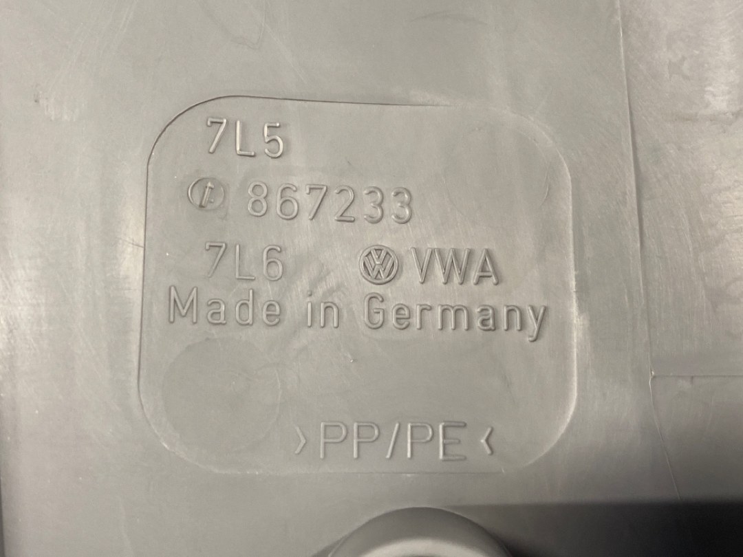 Обшивка салона, 740 рублей, Красноярск