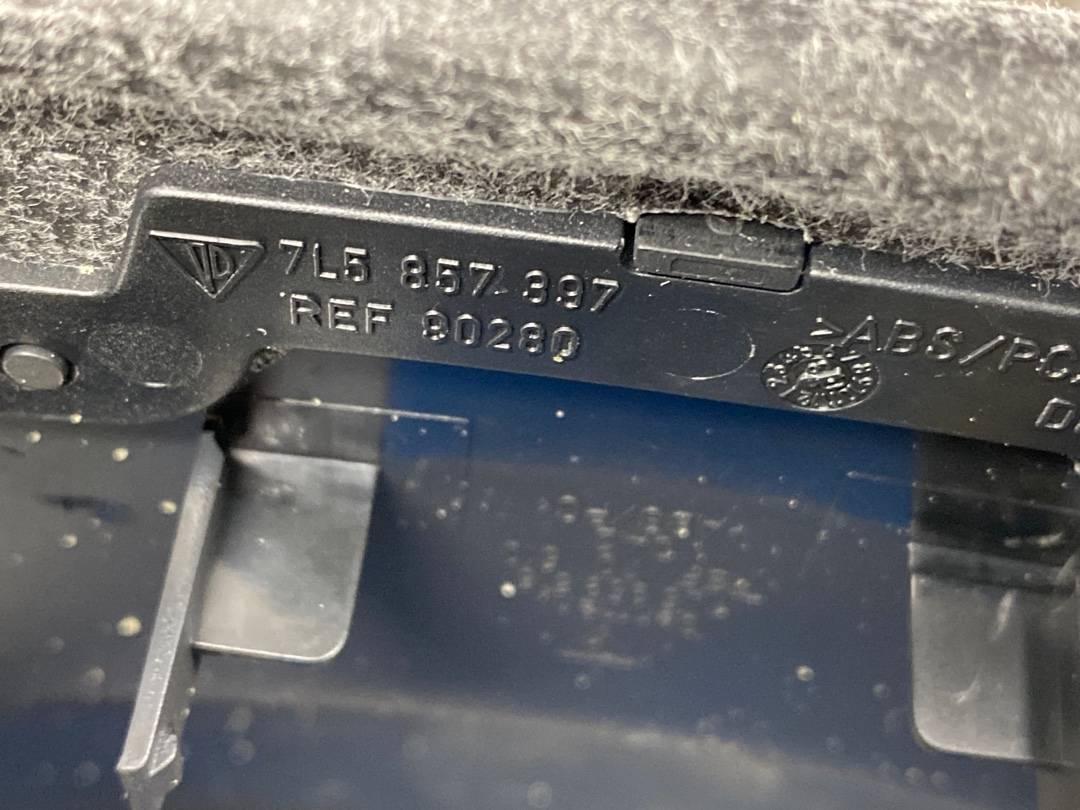 Кожух рулевой колонки, 1260 рублей, Красноярск