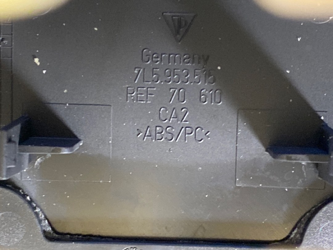 Кожух рулевой колонки, 1260 рублей, Красноярск