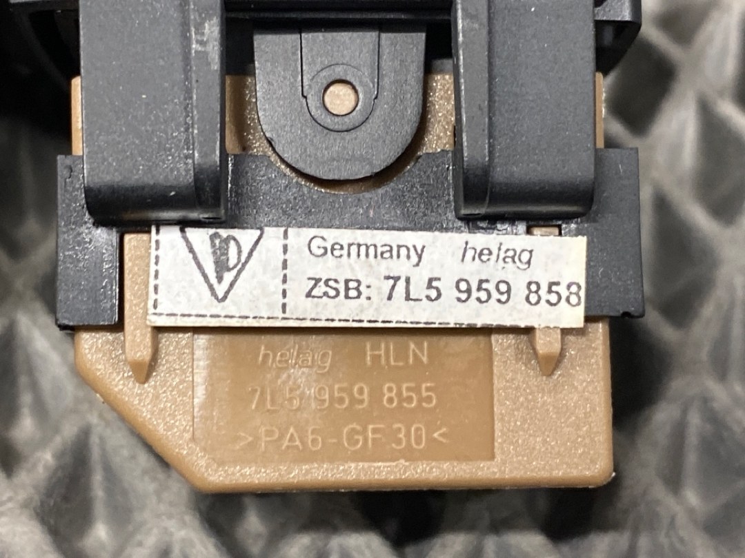 Кнопка стеклоподъемника, 680 рублей, Красноярск