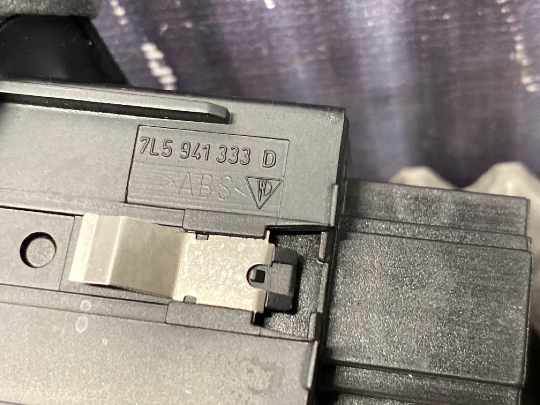 Кнопка яркости подсветки, 650 рублей, Красноярск