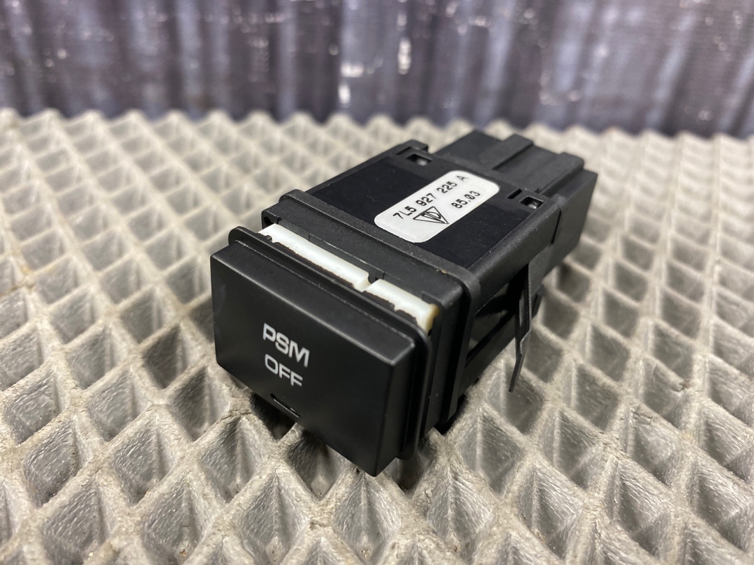 Кнопка PSM, 650 рублей, Красноярск