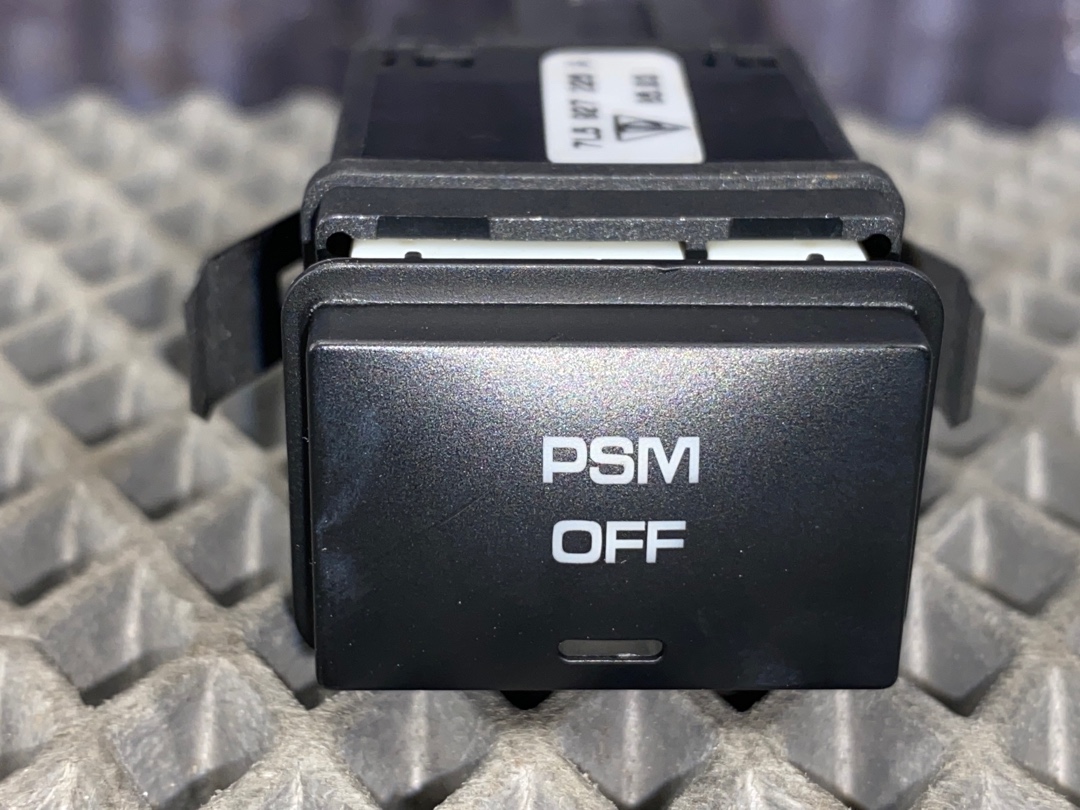 Кнопка PSM, 650 рублей, Красноярск