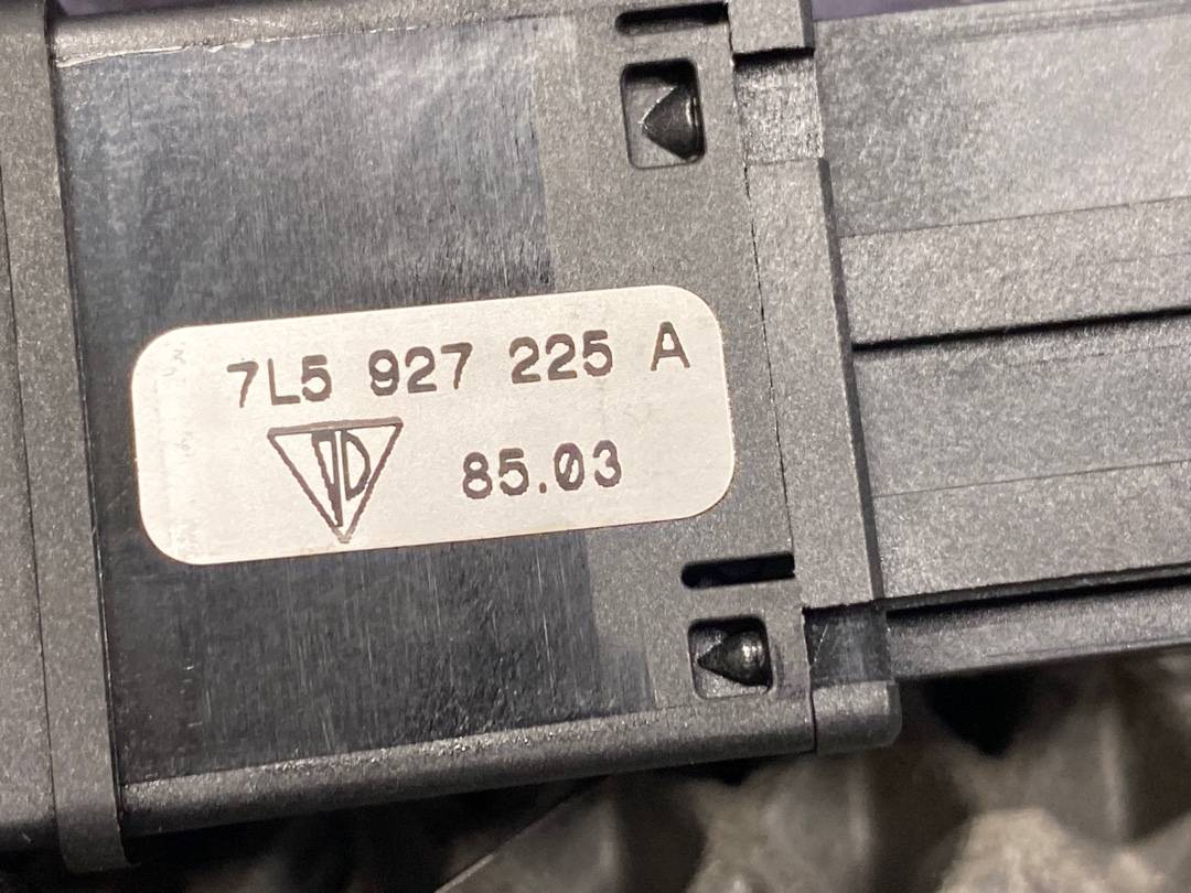 Кнопка PSM, 650 рублей, Красноярск