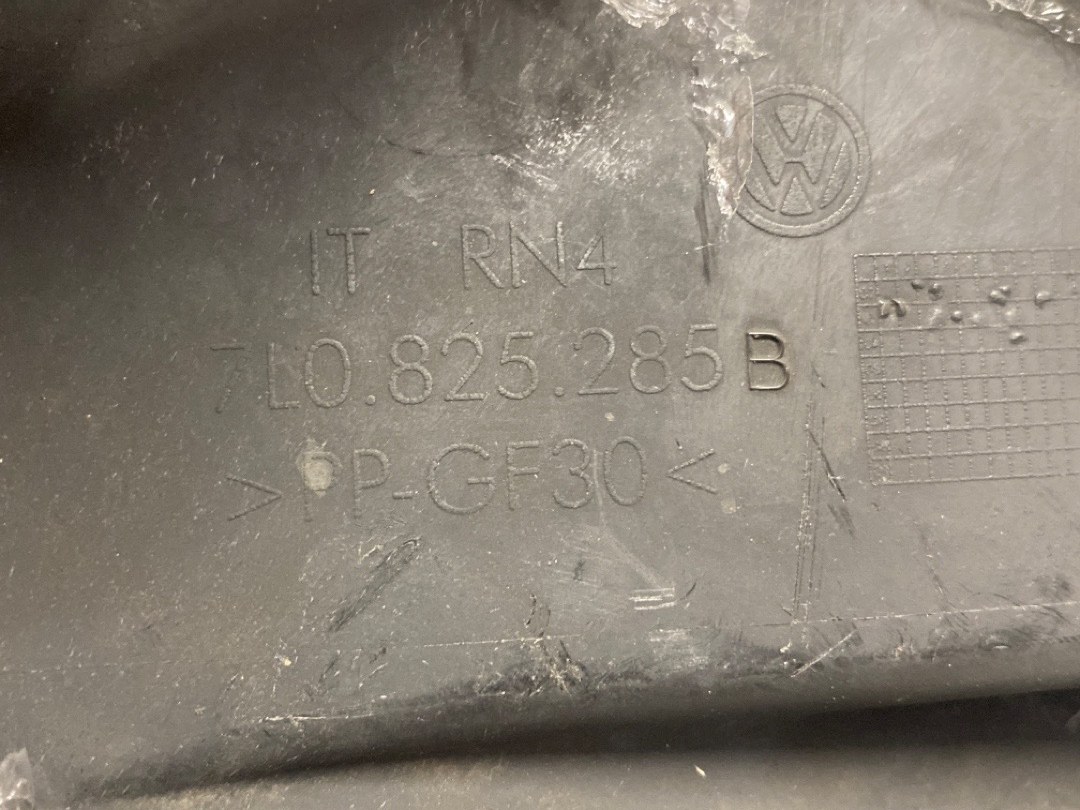 Защита двигателя, 3210 рублей, Красноярск