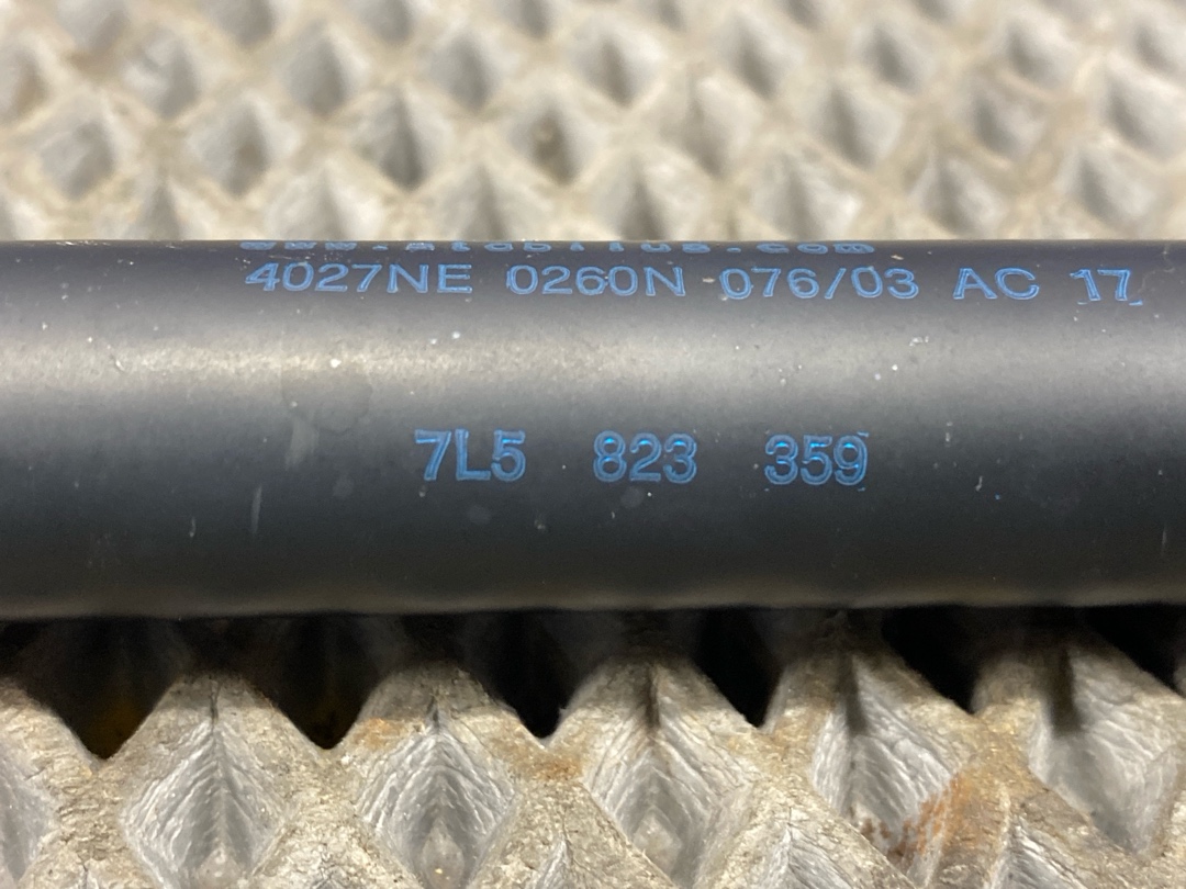 Амортизатор капота, 1070 рублей, Красноярск