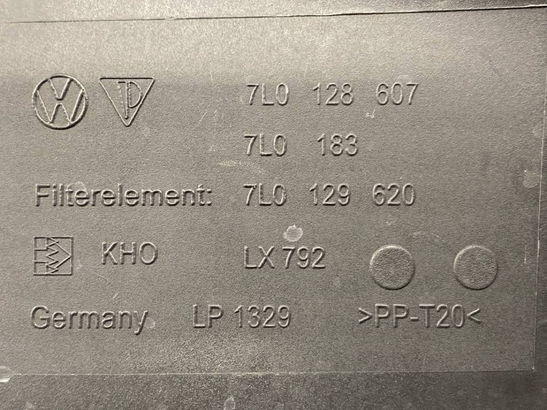 Корпус воздушного фильтра, 1870 рублей, Красноярск