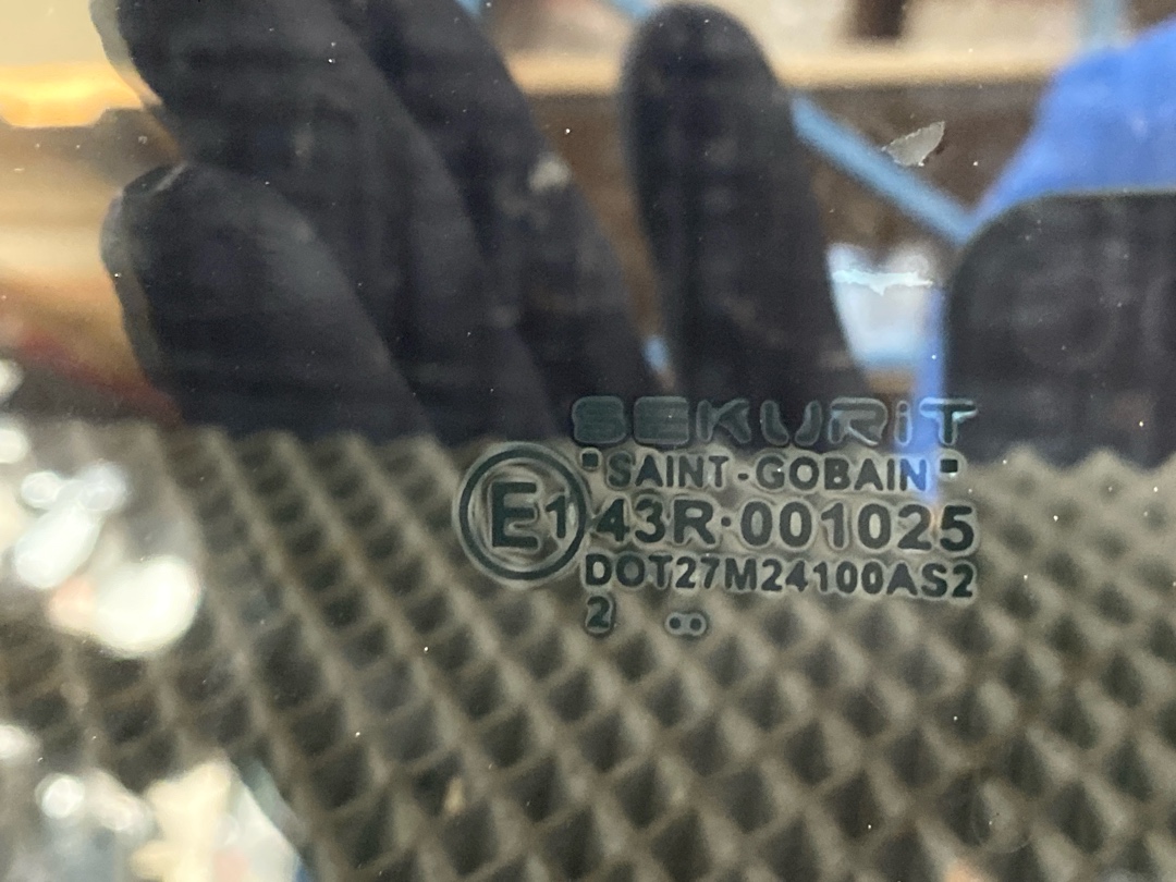 Стекло, 1060 рублей, Красноярск