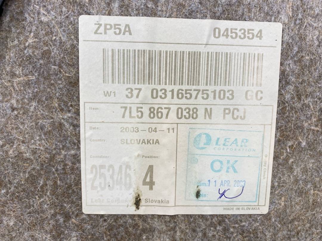 Обшивка багажника, 1377 рублей, Красноярск