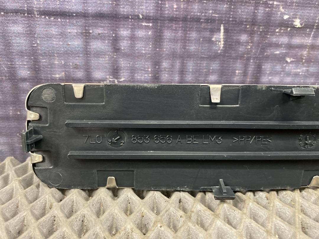 Накладка на порог, 1120 рублей, Красноярск