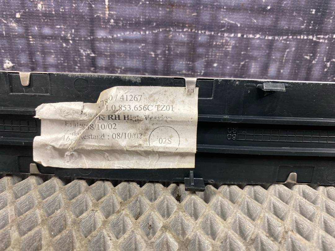 Накладка на порог, 1120 рублей, Красноярск