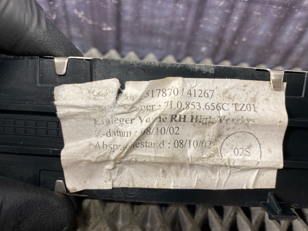 Накладка на порог, 1120 рублей, Красноярск