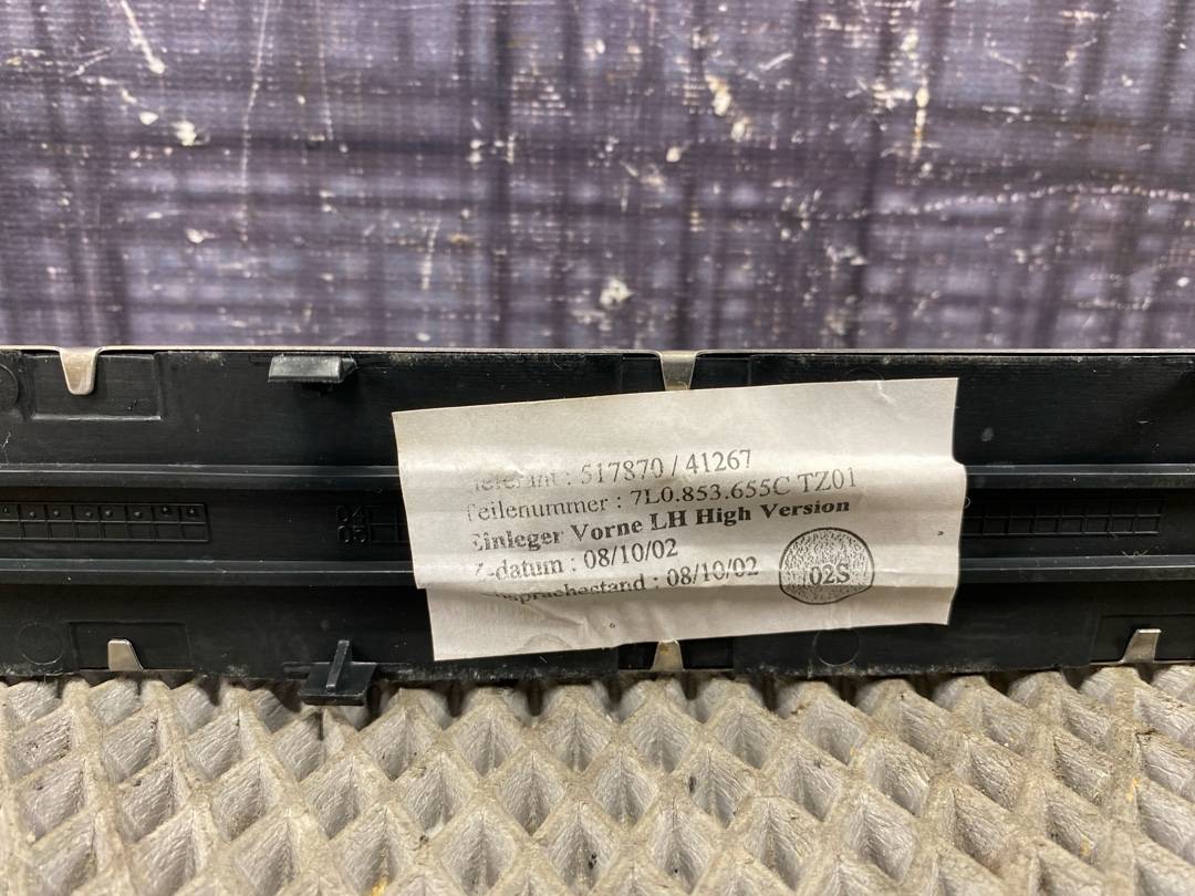 Накладка на порог, 1120 рублей, Красноярск