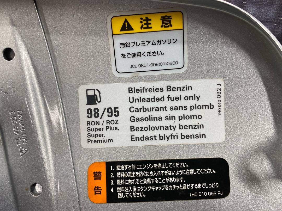 Лючок бензобака, 960 рублей, Красноярск