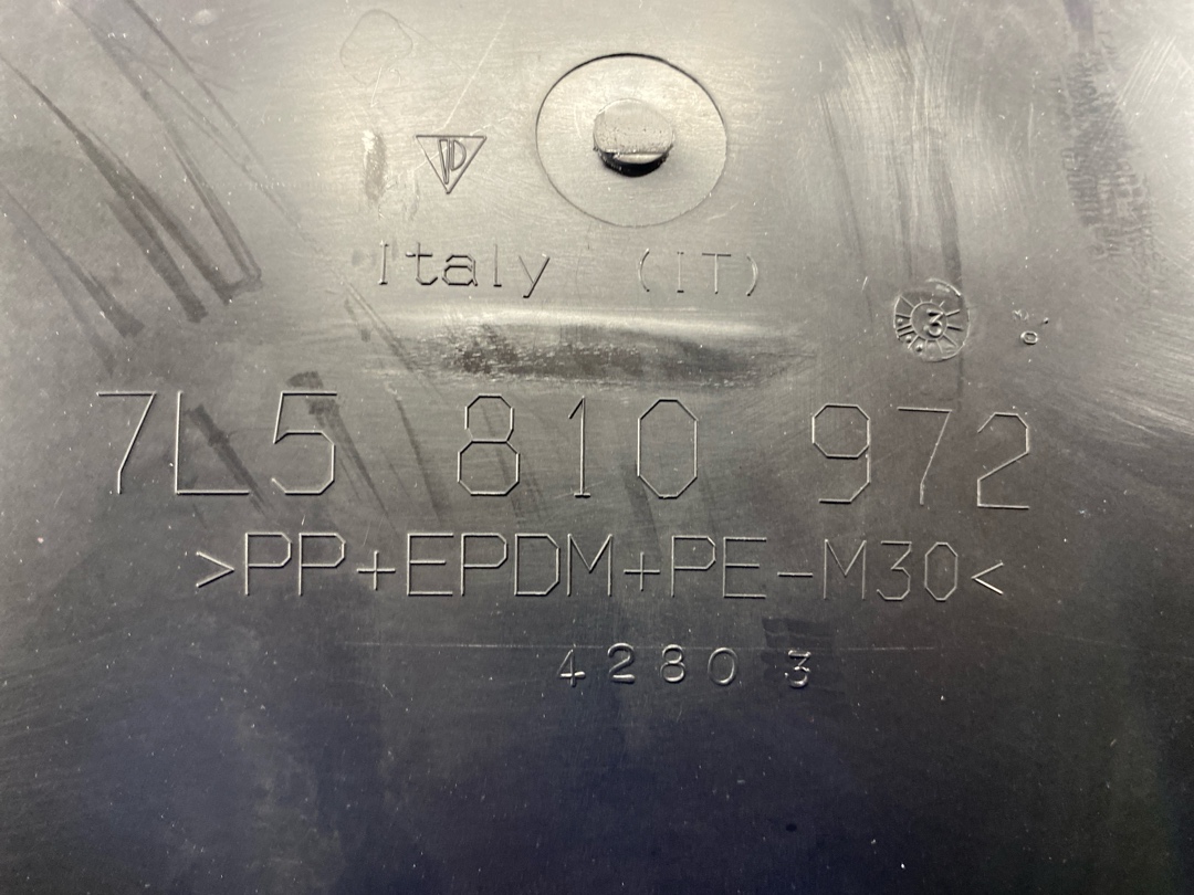 Подкрылок, 1630 рублей, Красноярск