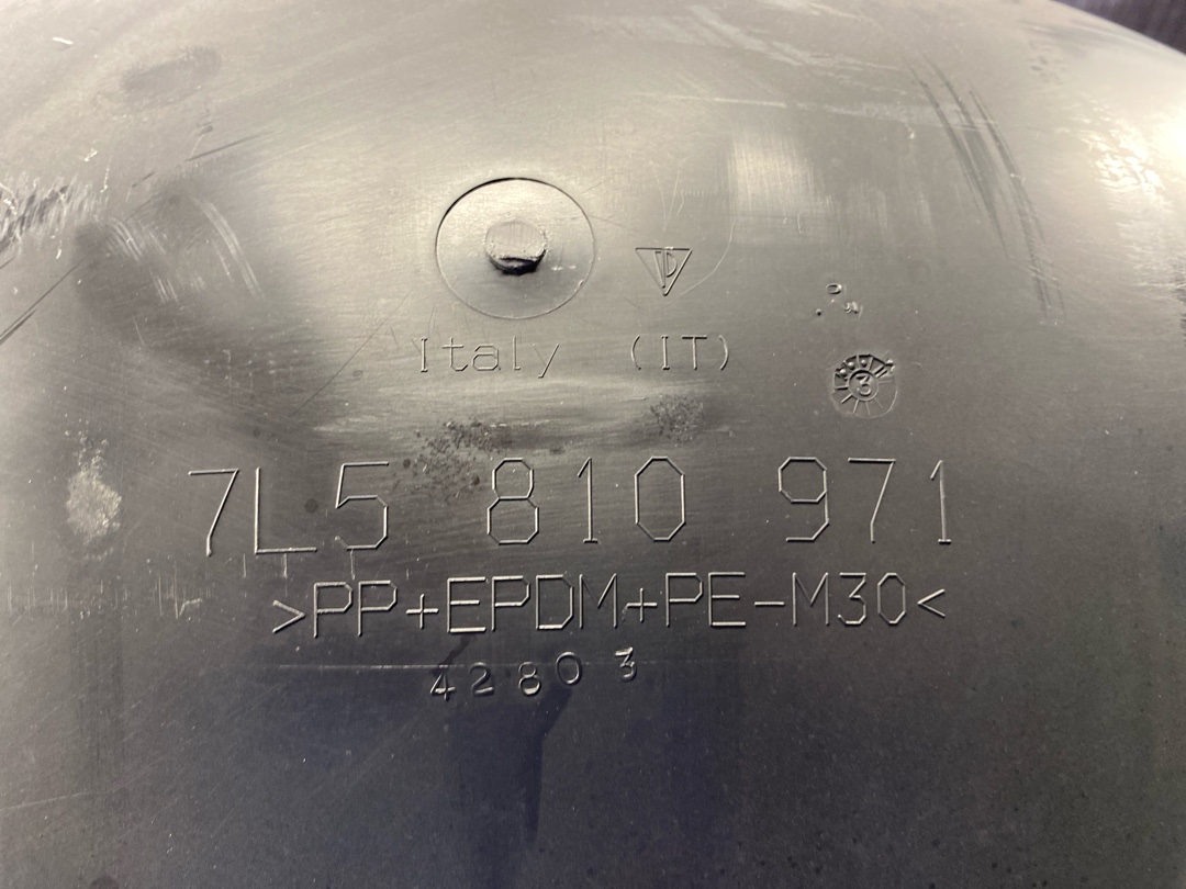 Подкрылок, 1630 рублей, Красноярск