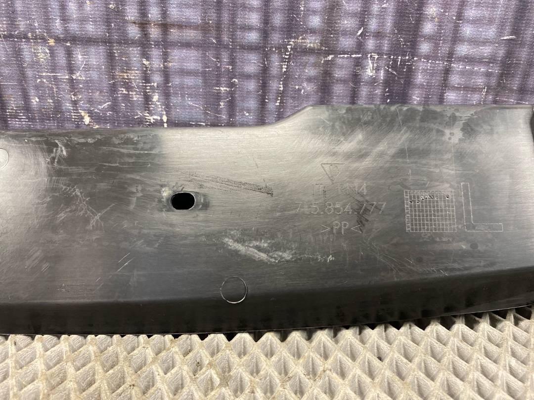 Пыльник крыла, 690 рублей, Красноярск