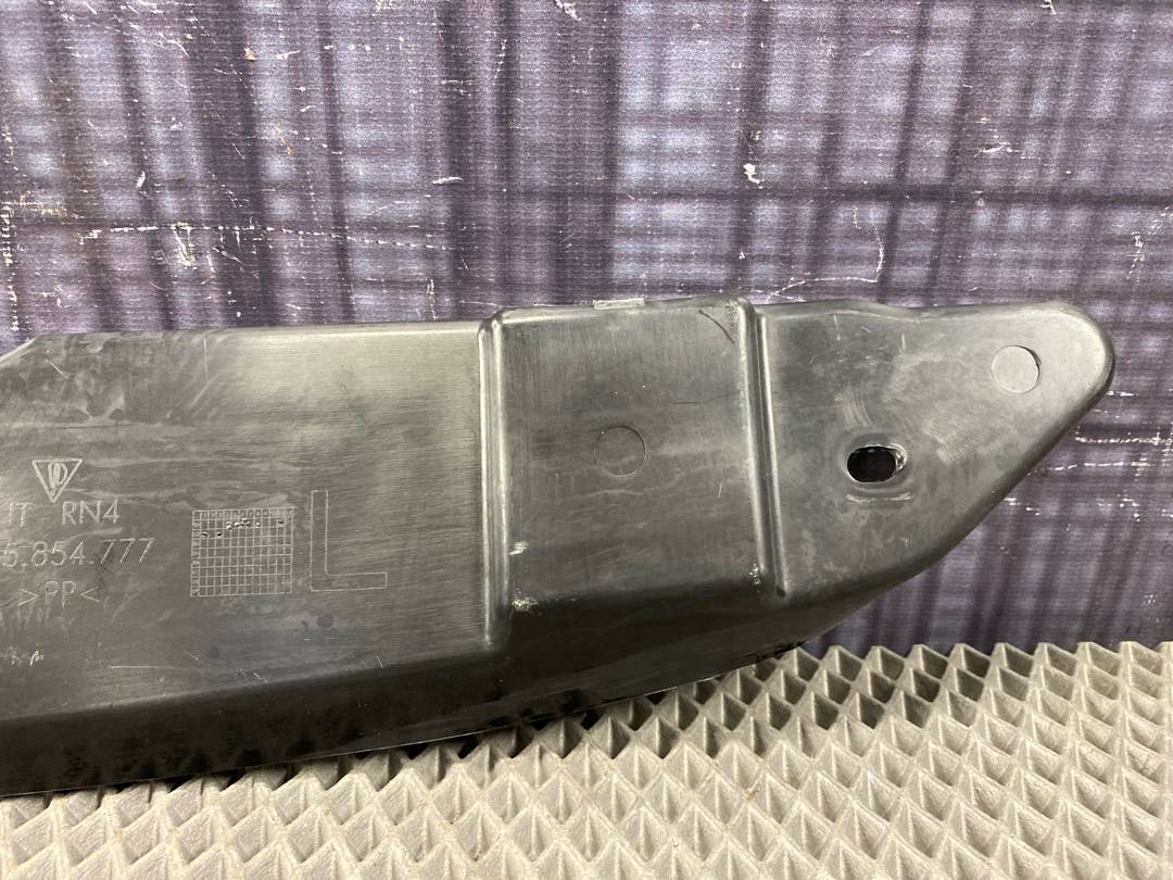 Пыльник крыла, 690 рублей, Красноярск