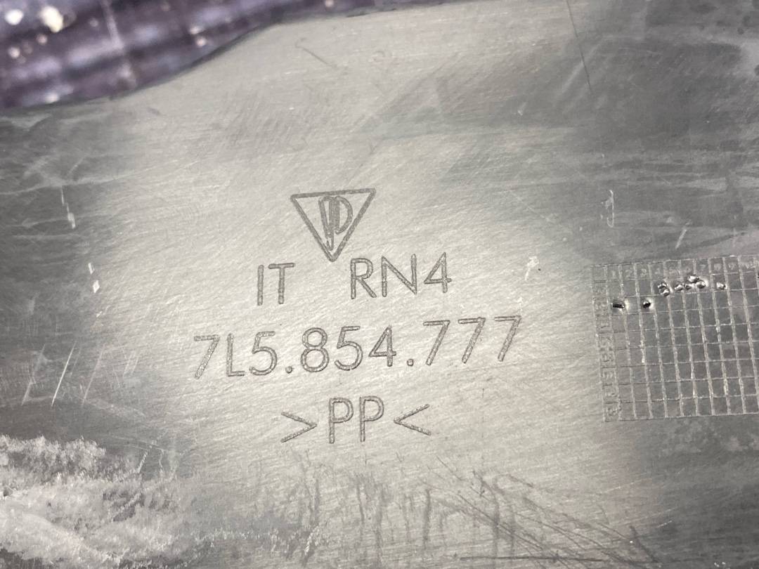 Пыльник крыла, 690 рублей, Красноярск