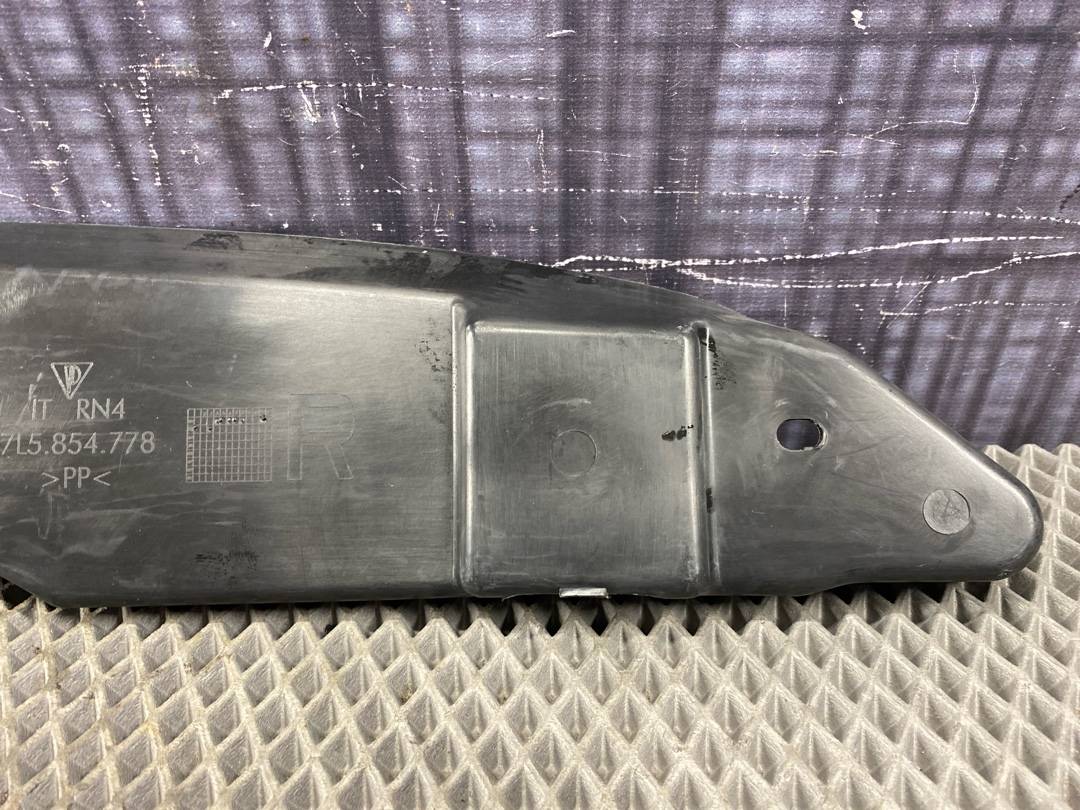 Пыльник крыла, 587 рублей, Красноярск