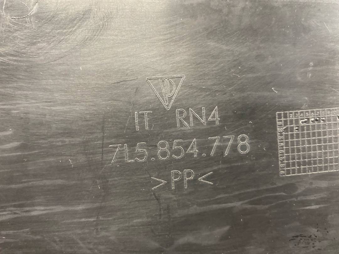 Пыльник крыла, 587 рублей, Красноярск