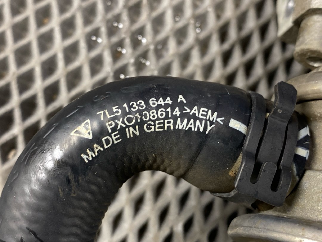 Трубка охлаждения, 2980 рублей, Красноярск