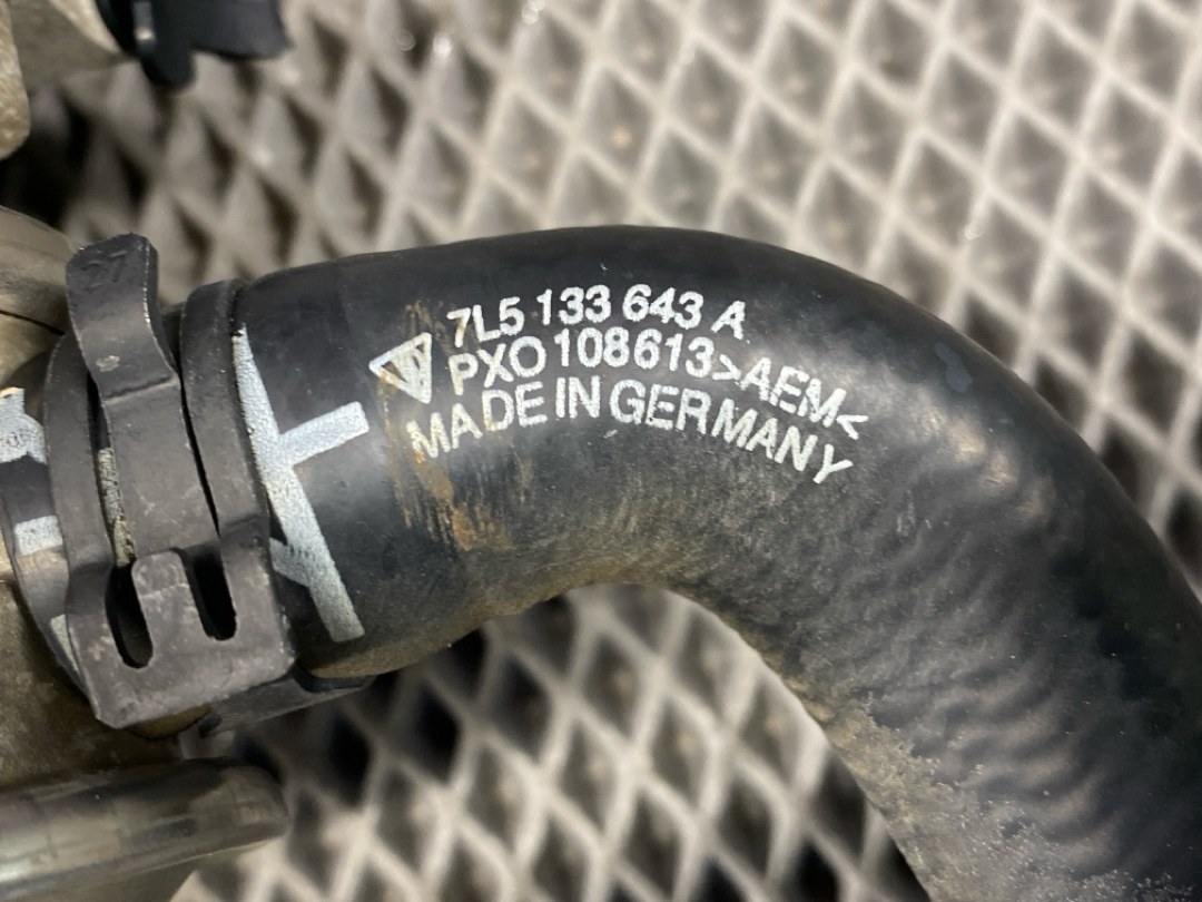 Трубка охлаждения, 2980 рублей, Красноярск