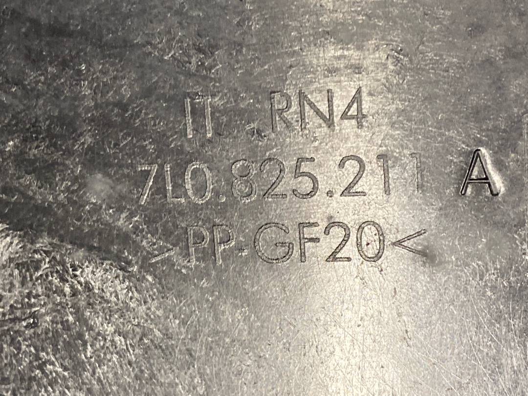 Защита днища, 2840 рублей, Красноярск