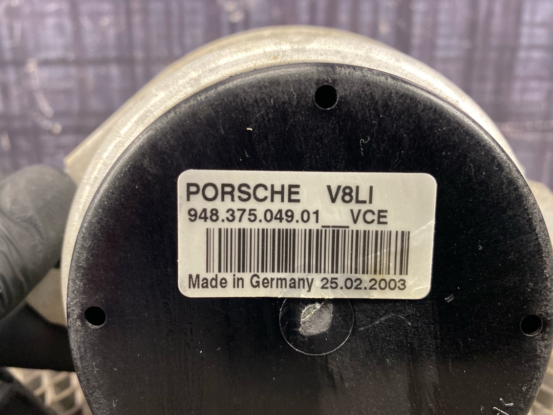 Подушка двигателя, 3460 рублей, Красноярск